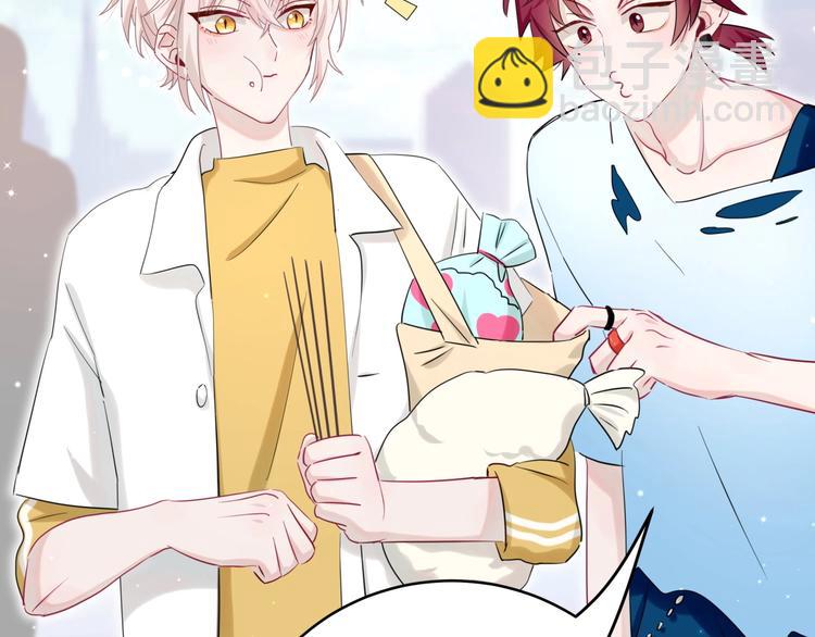 第2话 小可爱上线！(1/3)-第5话