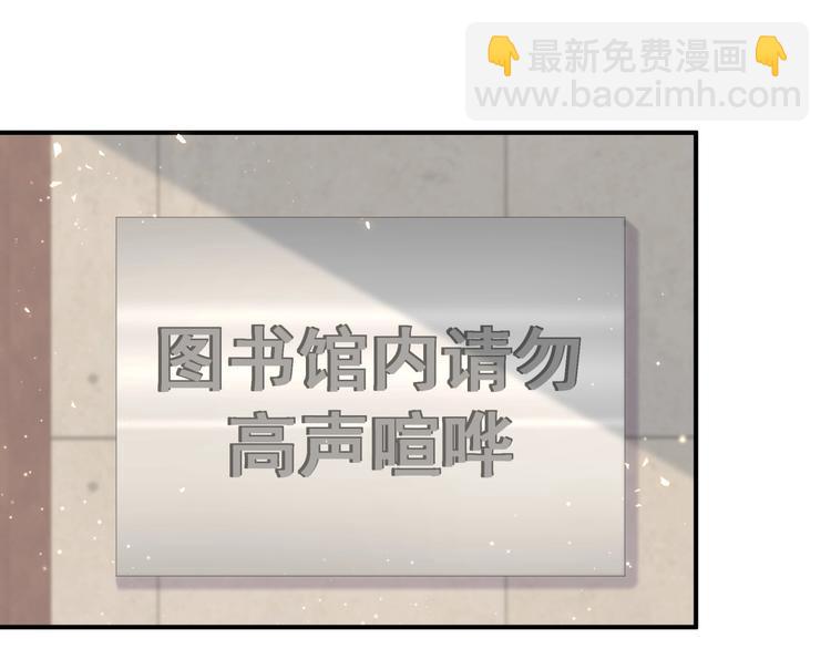 第36话 到处捣乱(1/3)-第41话