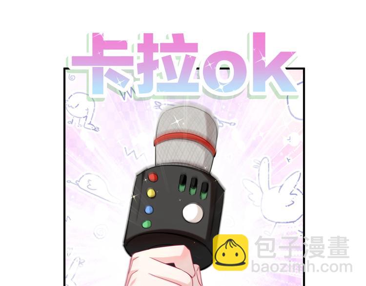 第36话 到处捣乱(1/3)-第41话