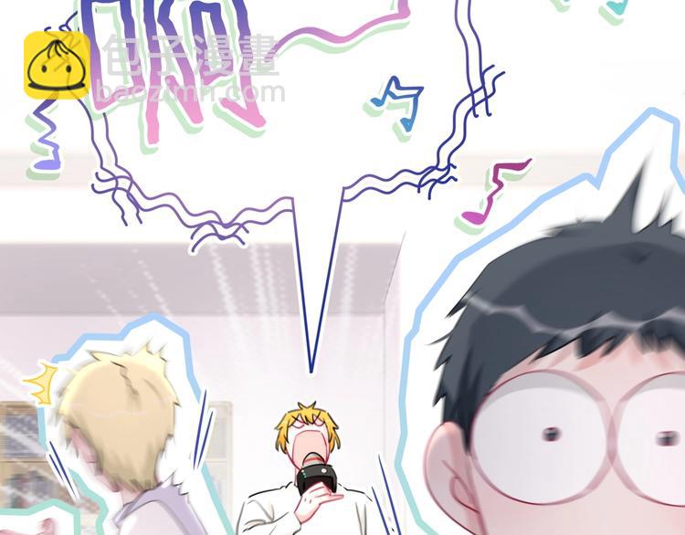 第36话 到处捣乱(1/3)-第41话