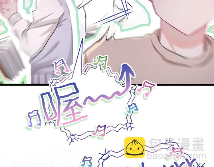 第36话 到处捣乱(1/3)-第41话