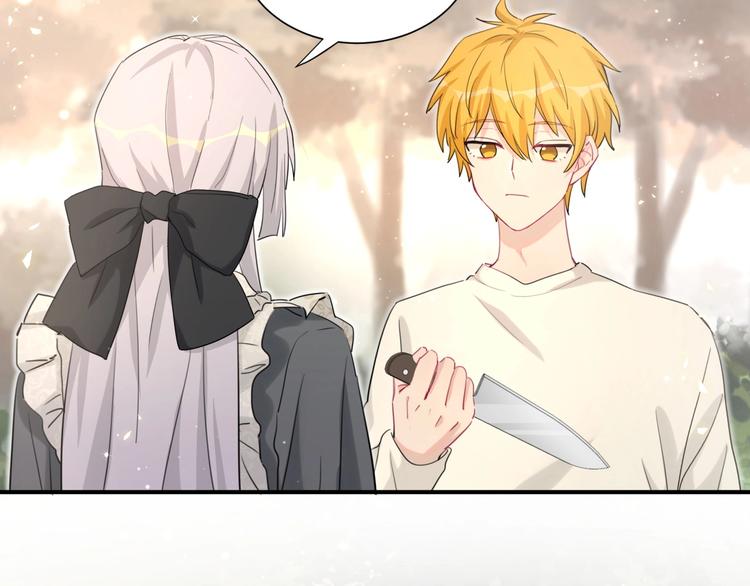 第36话 到处捣乱(1/3)-第41话