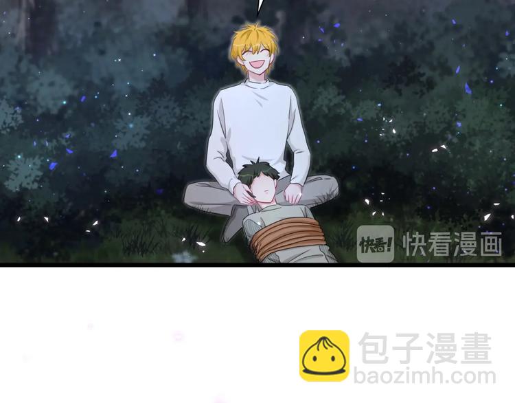 第38话 他们的目的(1/3)-第43话