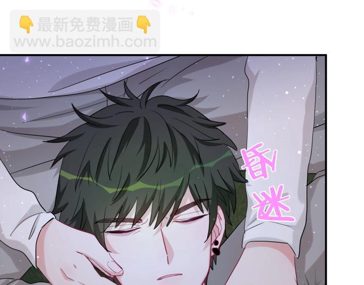 第38话 他们的目的(1/3)-第43话