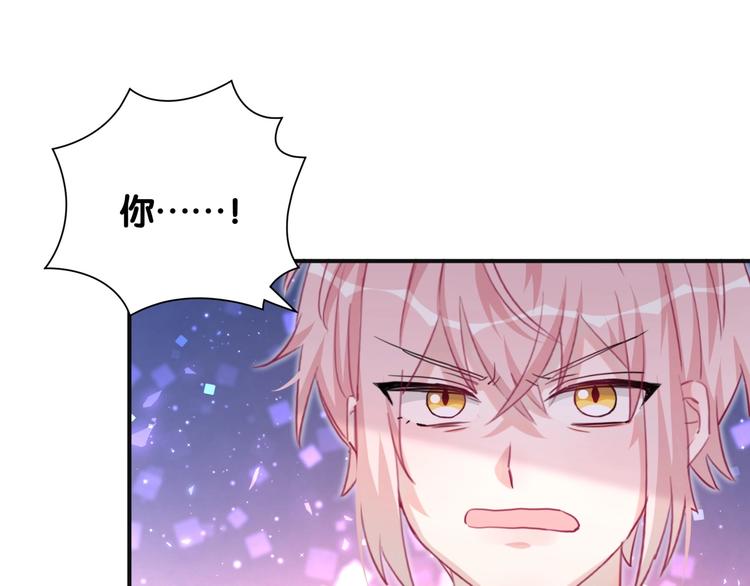 第38话 他们的目的(1/3)-第43话