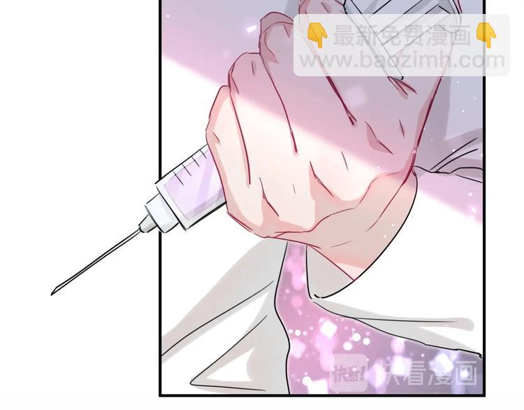 第38话 他们的目的(1/3)-第43话