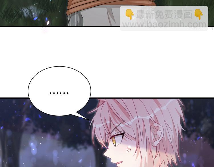 第38话 他们的目的(1/3)-第43话