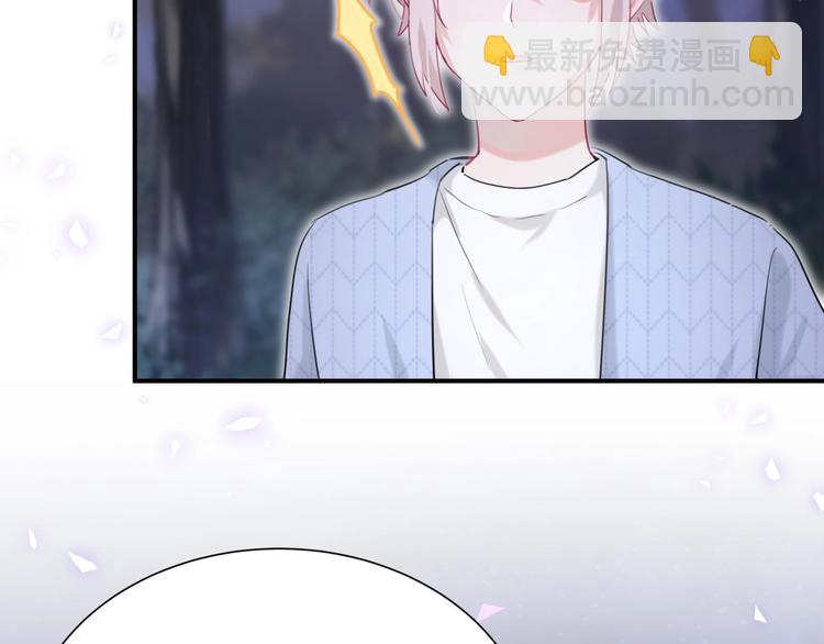 第38话 他们的目的(1/3)-第43话