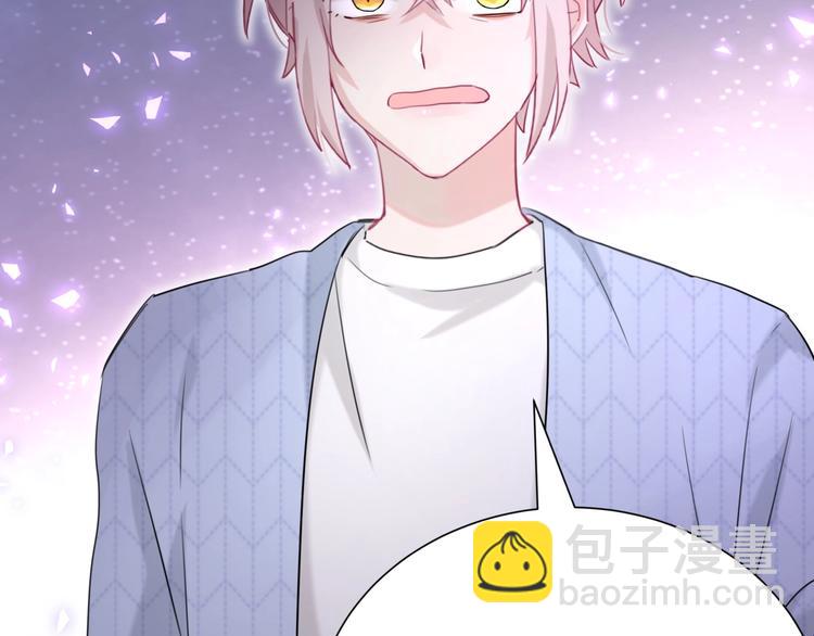 第38话 他们的目的(1/3)-第43话