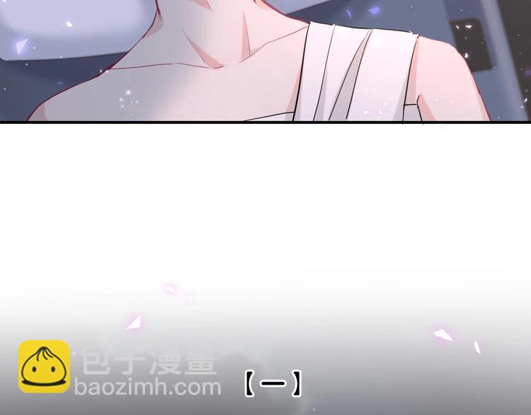 第38话 他们的目的(1/3)-第43话