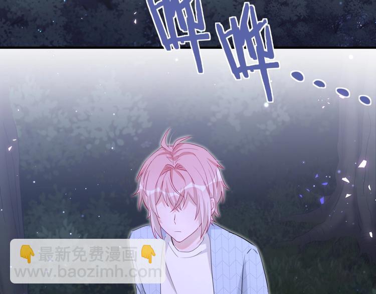 第38话 他们的目的(1/3)-第43话