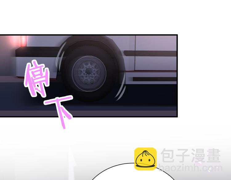 第40话 爱的告白(1/2)-第45话