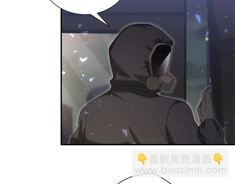 第40话 爱的告白(1/2)-第45话