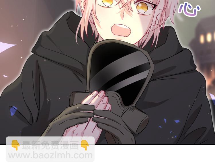 第40话 爱的告白(1/2)-第45话