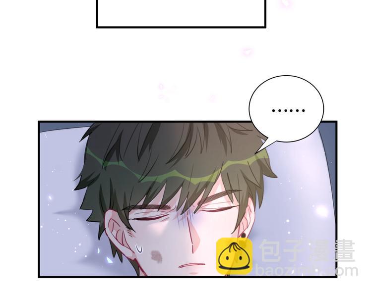 第40话 爱的告白(1/2)-第45话