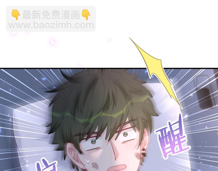 第40话 爱的告白(1/2)-第45话