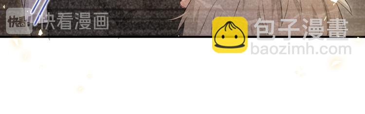 第42话 正义的战士柏莲(1/2)-第47话