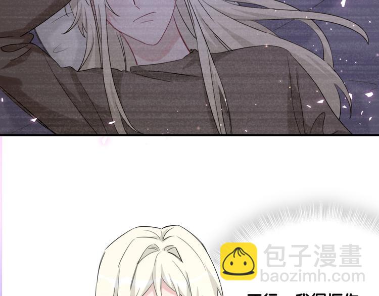 第42话 正义的战士柏莲(1/2)-第47话