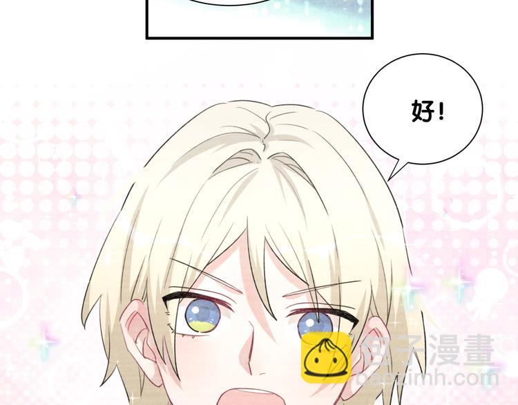 第42话 正义的战士柏莲(1/2)-第47话