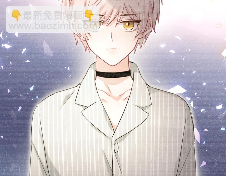 第44话 晓枫的过去(1/2)-第49话