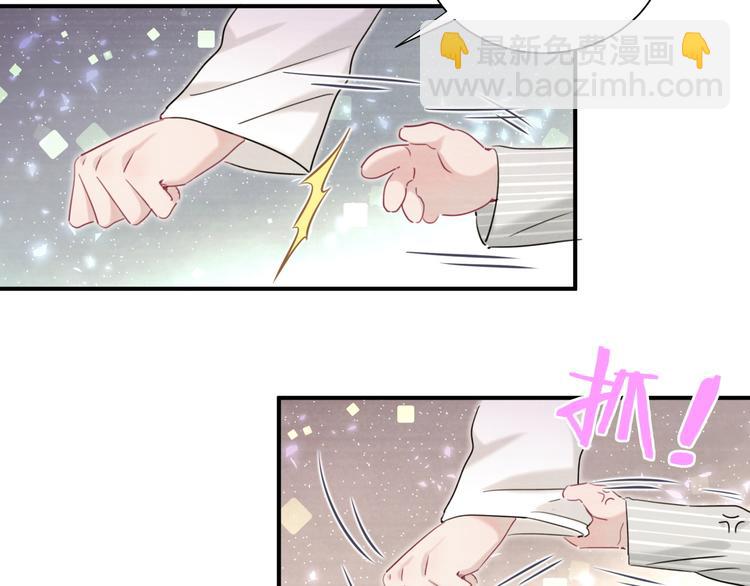 第44话 晓枫的过去(1/2)-第49话