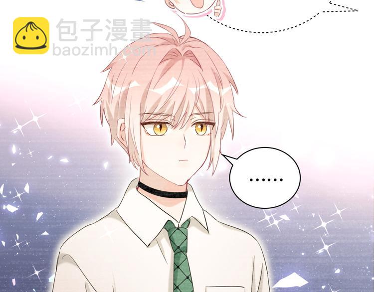 第46话 相识相知(1/3)-第51话