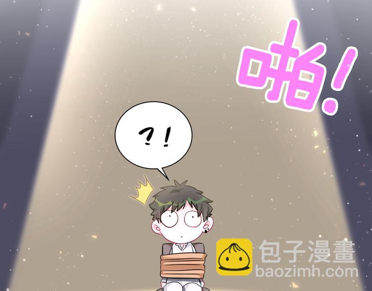 第46话 相识相知(1/3)-第51话