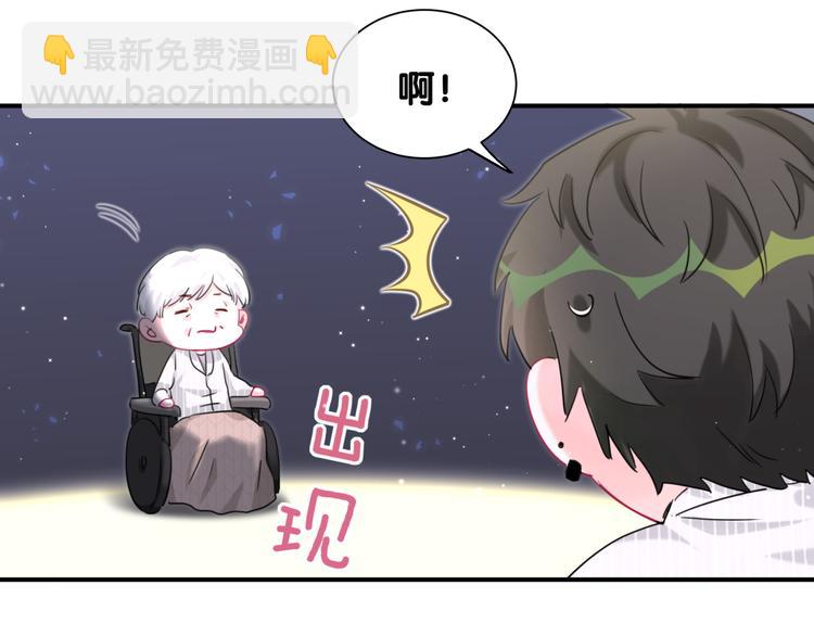 第46话 相识相知(1/3)-第51话