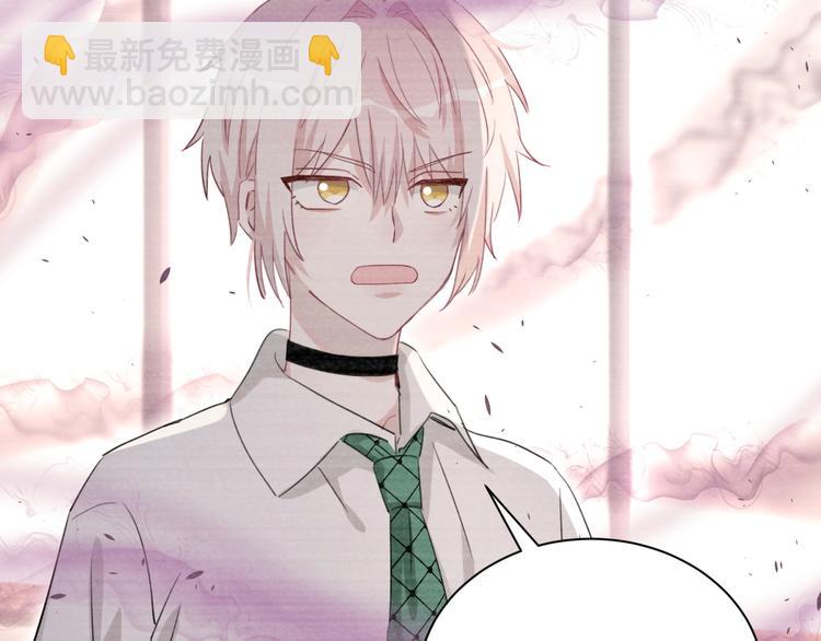 第48话 心动的理由(1/2)-第53话