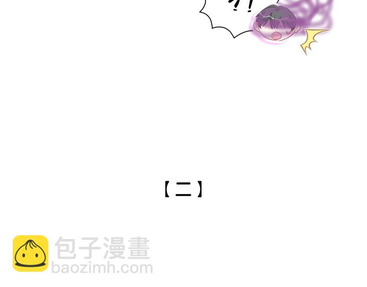 第48话 心动的理由(1/2)-第53话