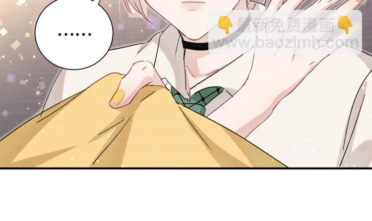 第48话 心动的理由(1/2)-第53话