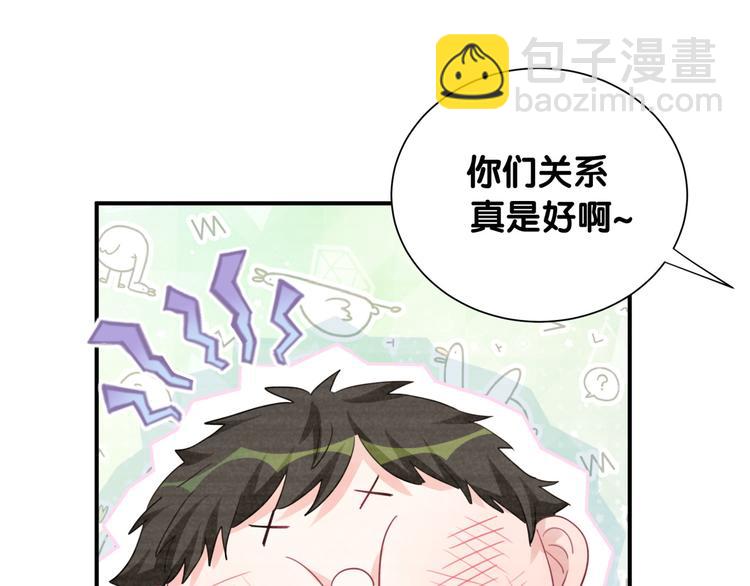 第48话 心动的理由(1/2)-第53话