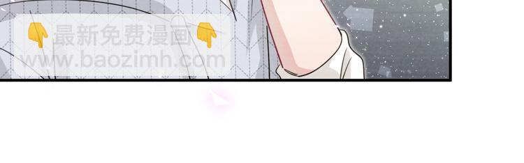 第48话 心动的理由(1/2)-第53话