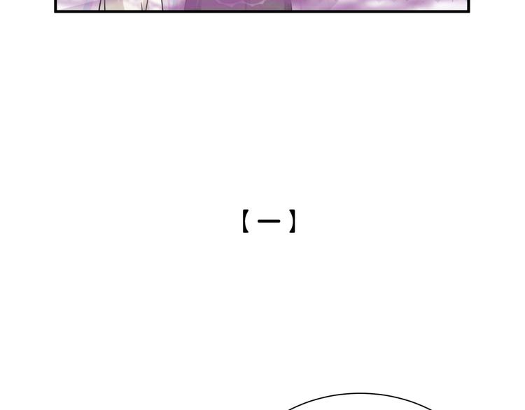 第48话 心动的理由(1/2)-第53话