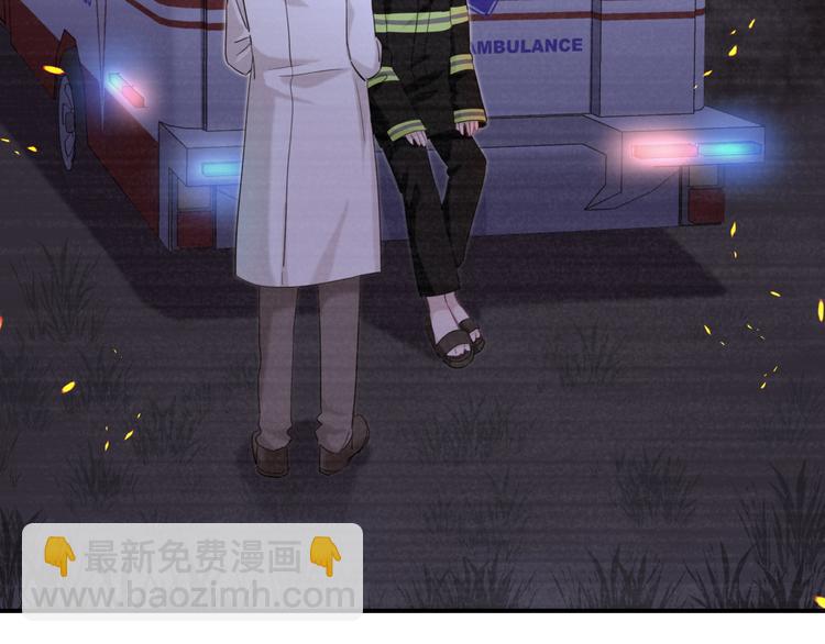 第50话 放开那个老爷爷(1/2)-第55话