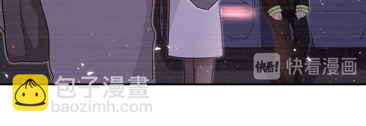 第50话 放开那个老爷爷(1/2)-第55话