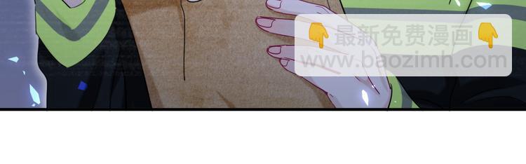 第50话 放开那个老爷爷(1/2)-第55话