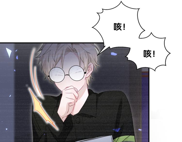 第50话 放开那个老爷爷(1/2)-第55话