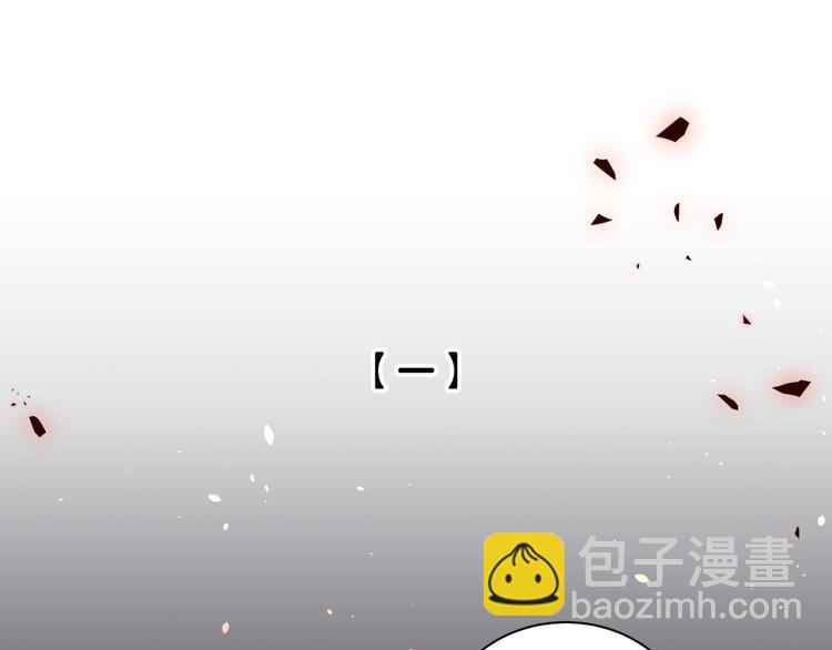 第50话 放开那个老爷爷(1/2)-第55话