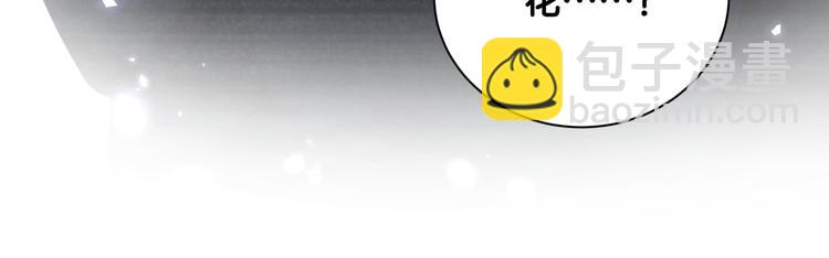 第50话 放开那个老爷爷(1/2)-第55话