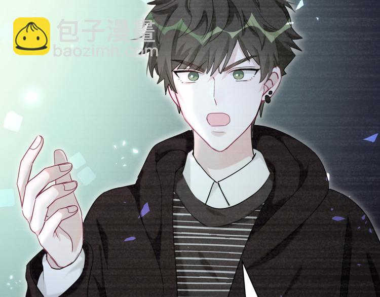 第50话 放开那个老爷爷(1/2)-第55话