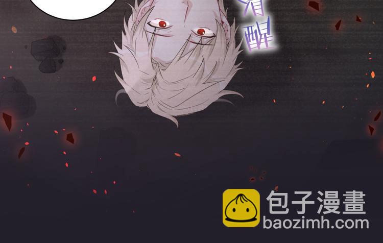 第50话 放开那个老爷爷(1/2)-第55话