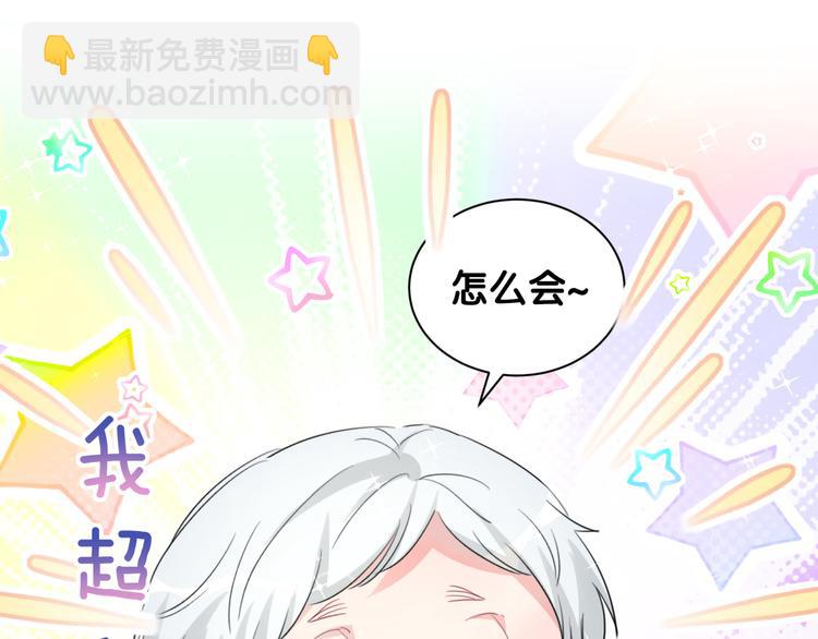 第52话 你和我的约定(1/2)-第57话