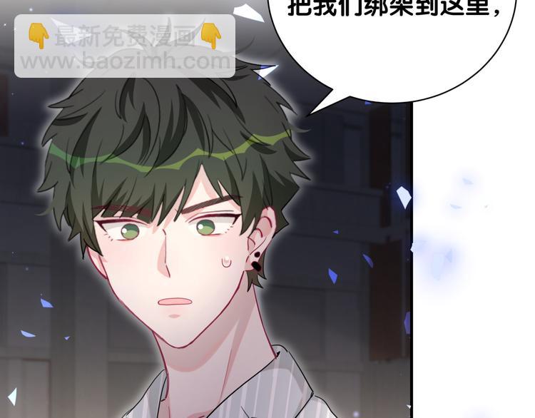 第52话 你和我的约定(1/2)-第57话