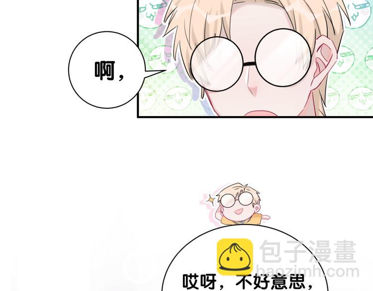 完结篇 开心~(1/2)-第59话