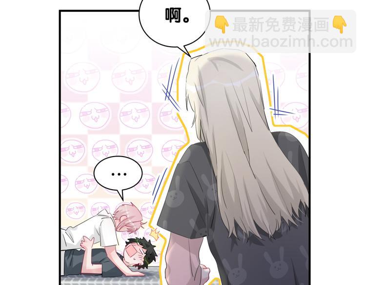 完结篇 开心~(1/2)-第59话