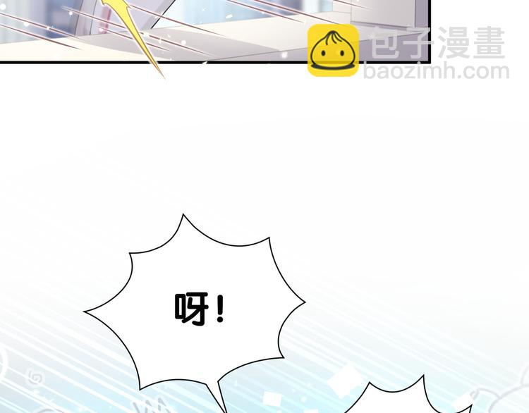 完结篇 开心~(1/2)-第59话