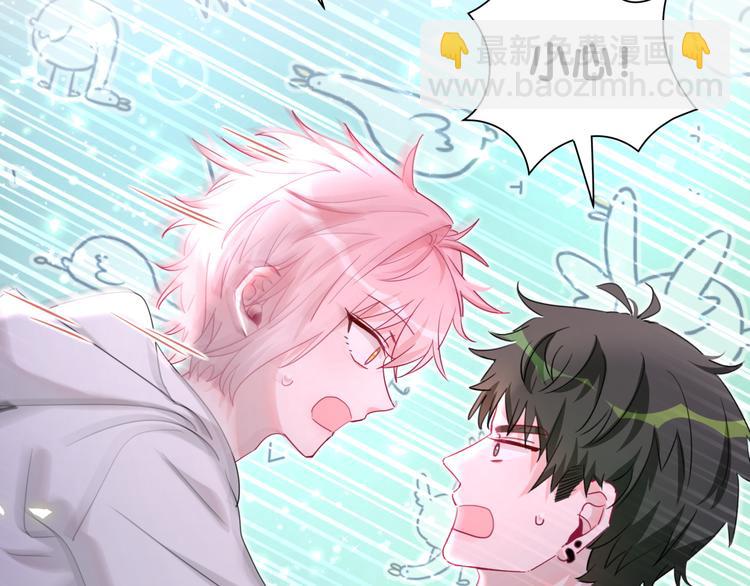 完结篇 开心~(1/2)-第59话