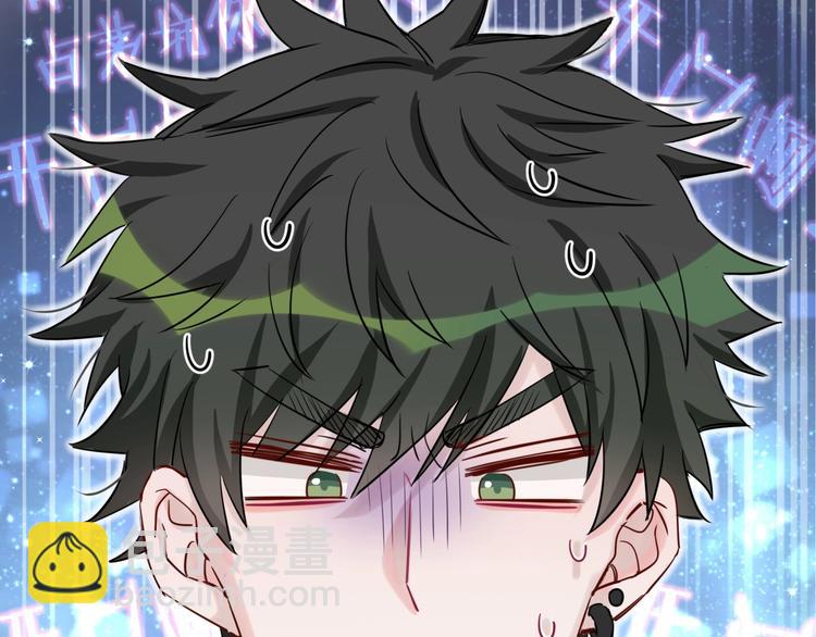 第4话 美男攻略法？(1/4)-第7话