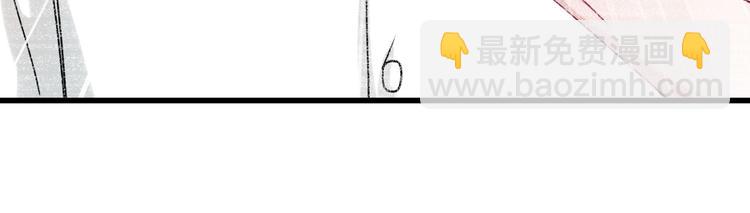 第4话 美男攻略法？(1/4)-第7话